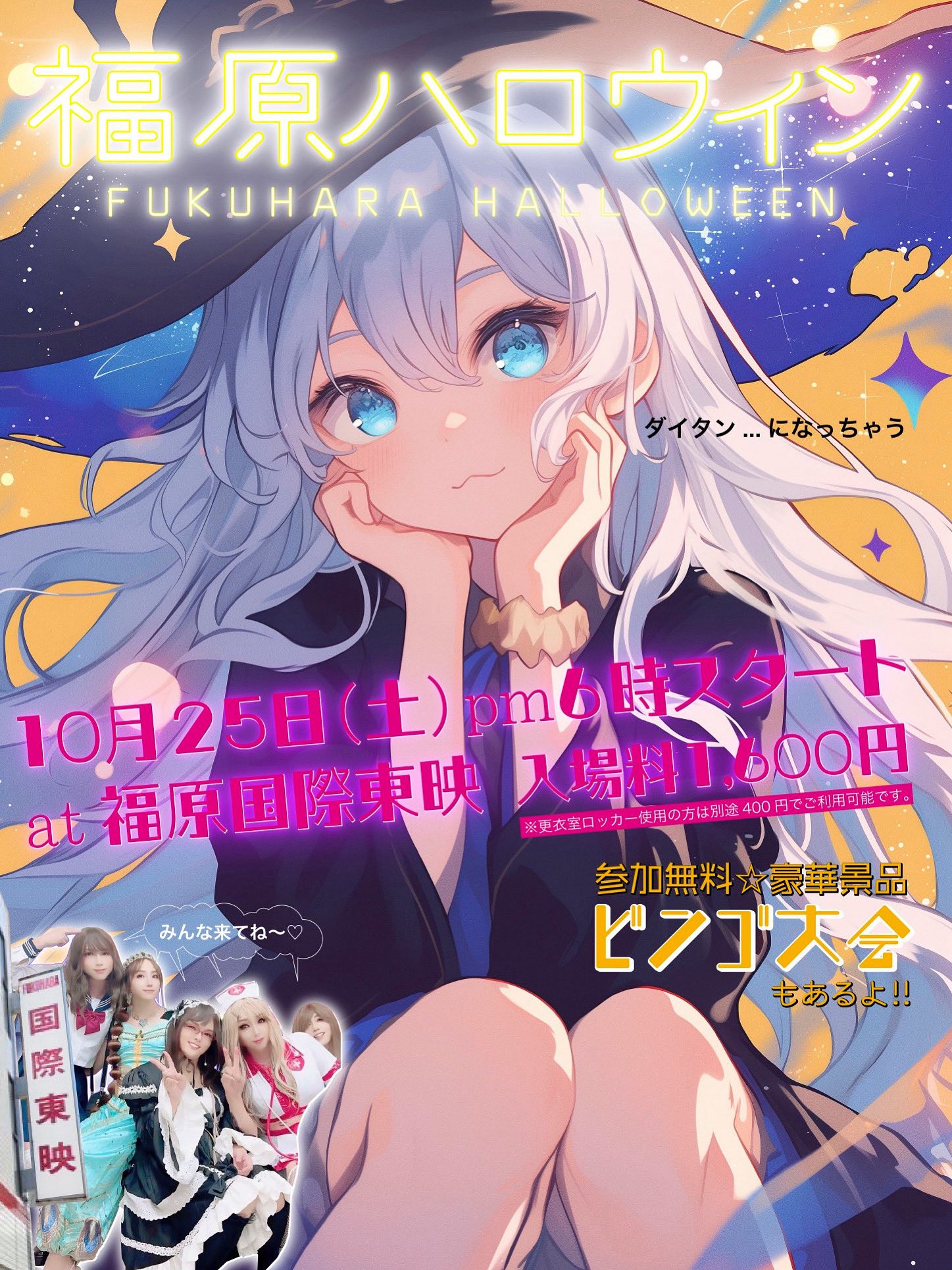 haruさま確認ページ♡ 2022-09-12_16h54_29.png