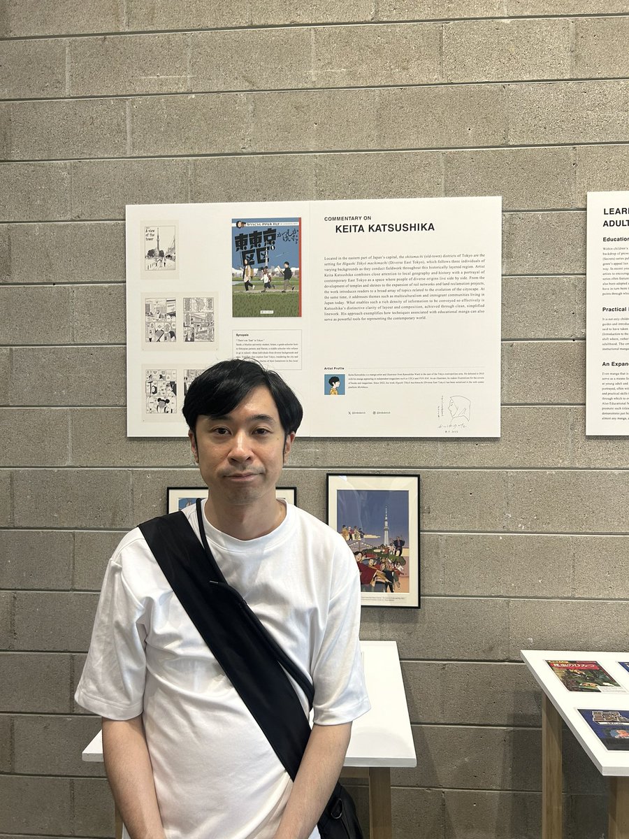 【Manga Exhibition at CCAD】
The “MANGA・マンガ・漫画: Beyond the Mainstream” exhibition by MINT  <a href="/CCAD/">Cleveland Clinic Abu Dhabi</a> has started today and will run until Jan. 18, 2026. You can find Kohinata and Katsushika’s autographs on the display! 

For more information, visit sched.co/28Wxe