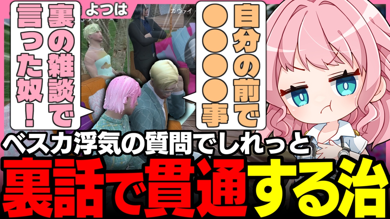 天羽よつは (@amahane428) / X