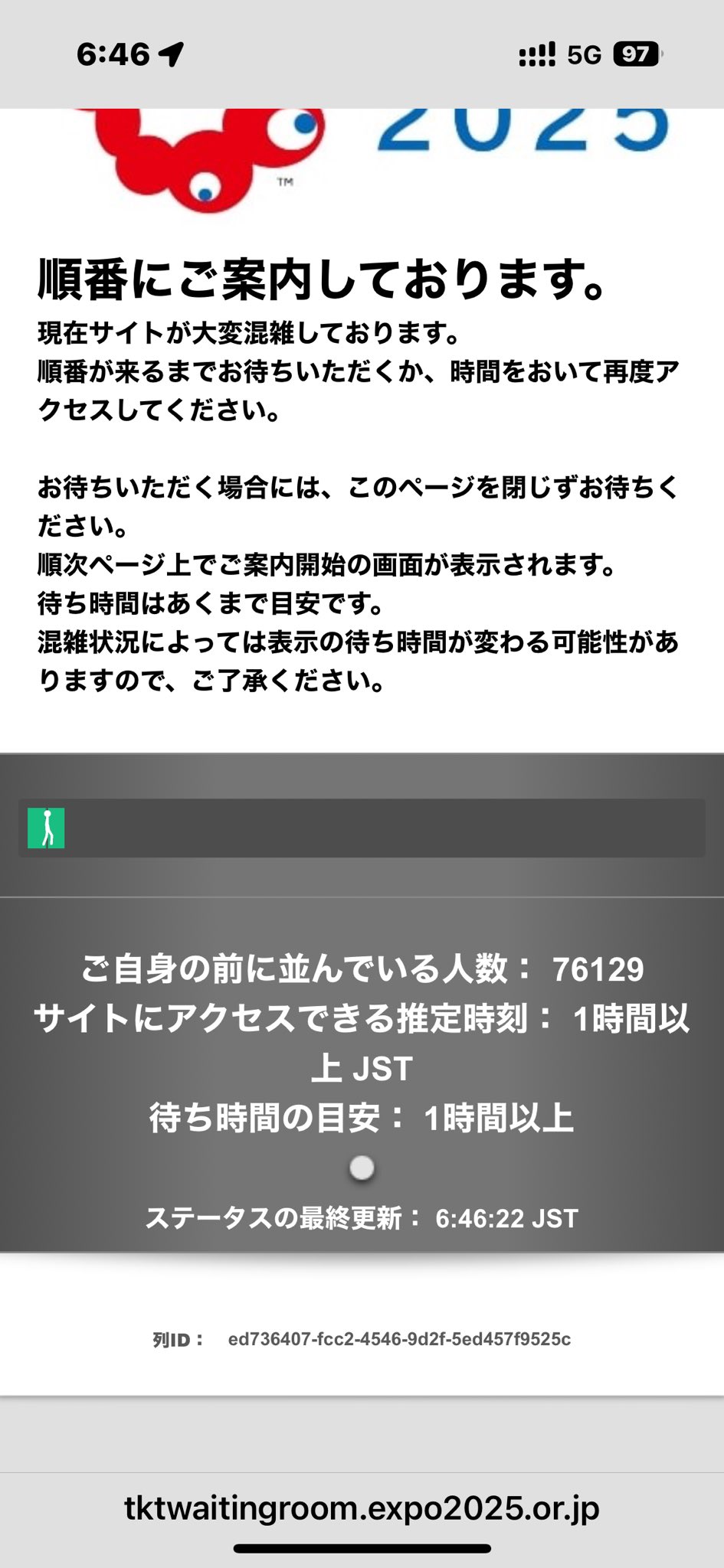 Cachaça‪‪❤︎‬値下げ交渉× 酔ってるから載せときますね(^-^)