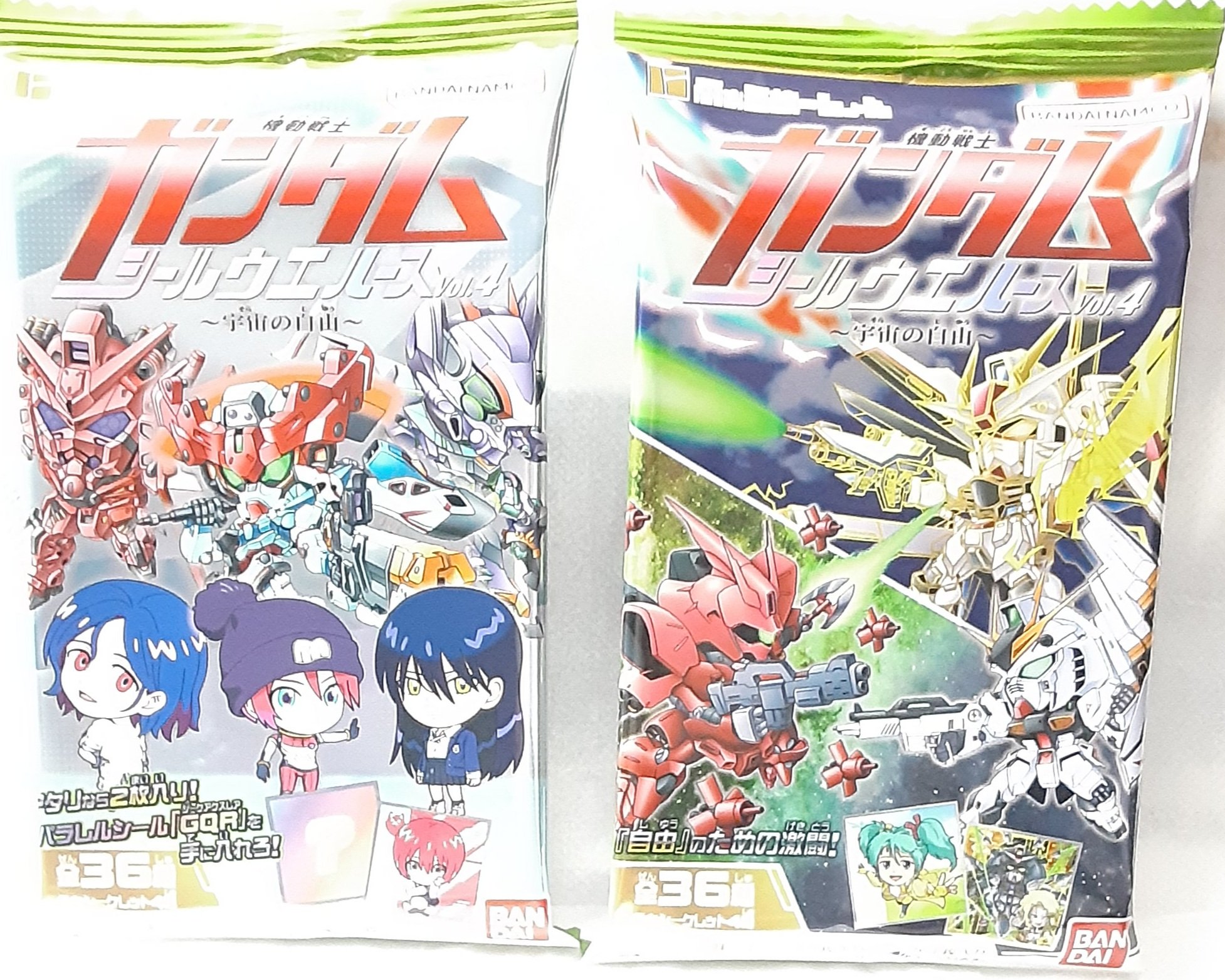 ガンダムウエハース　コンプ　全36種　＋パラレル　全3種　宇宙の自由 にふぉるめーしょん 機動戦士ガンダム シールウエハースvol.4