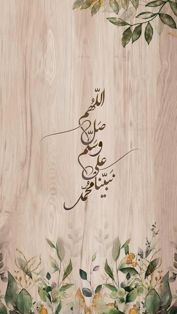 #ليلة_الجمعة