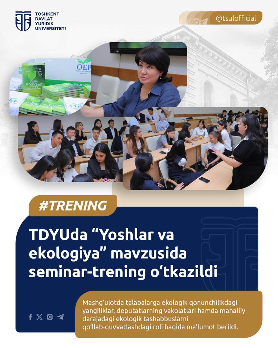 tsul_official's tweet photo. • TDYUda “Yoshlar va ekologiya” mavzusida seminar-trening o‘tkazildi

https://t.co/anOw4HTyZp https://t.co/hYgcjOF6qI