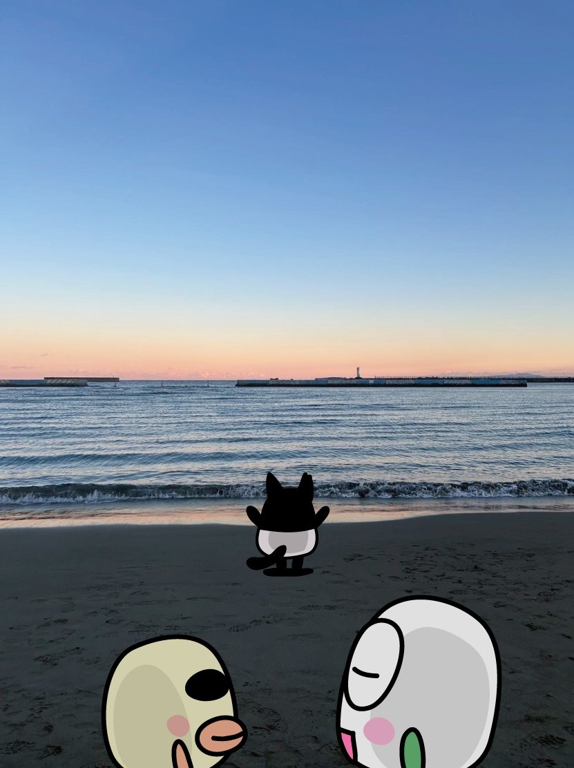 レアもの！King&Prince ぷっちょA4POP 9種 レアもの！King&Prince ぷっちょA4POP 9種 楽天市場】キンプリ