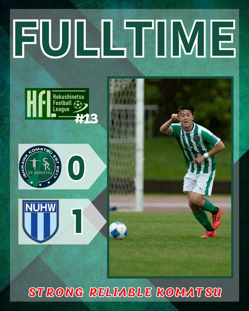 ⚪️🟢2025.9.14 #fulltime ⚪️🟢

🏆第51回北信越フットボールリーグHFL Division Ⅰ第13節
🆚 新潟医療福祉大学FC
🏟️ 石川県サッカー場
🕚11:00kickoff

Total 0-1
応援ありがとうございました。

#JFL への挑戦
#試合観戦 
#2025season 
#石川県小松市 
#能美市 
#金沢市 
#加賀市 
#社会人サッカー
