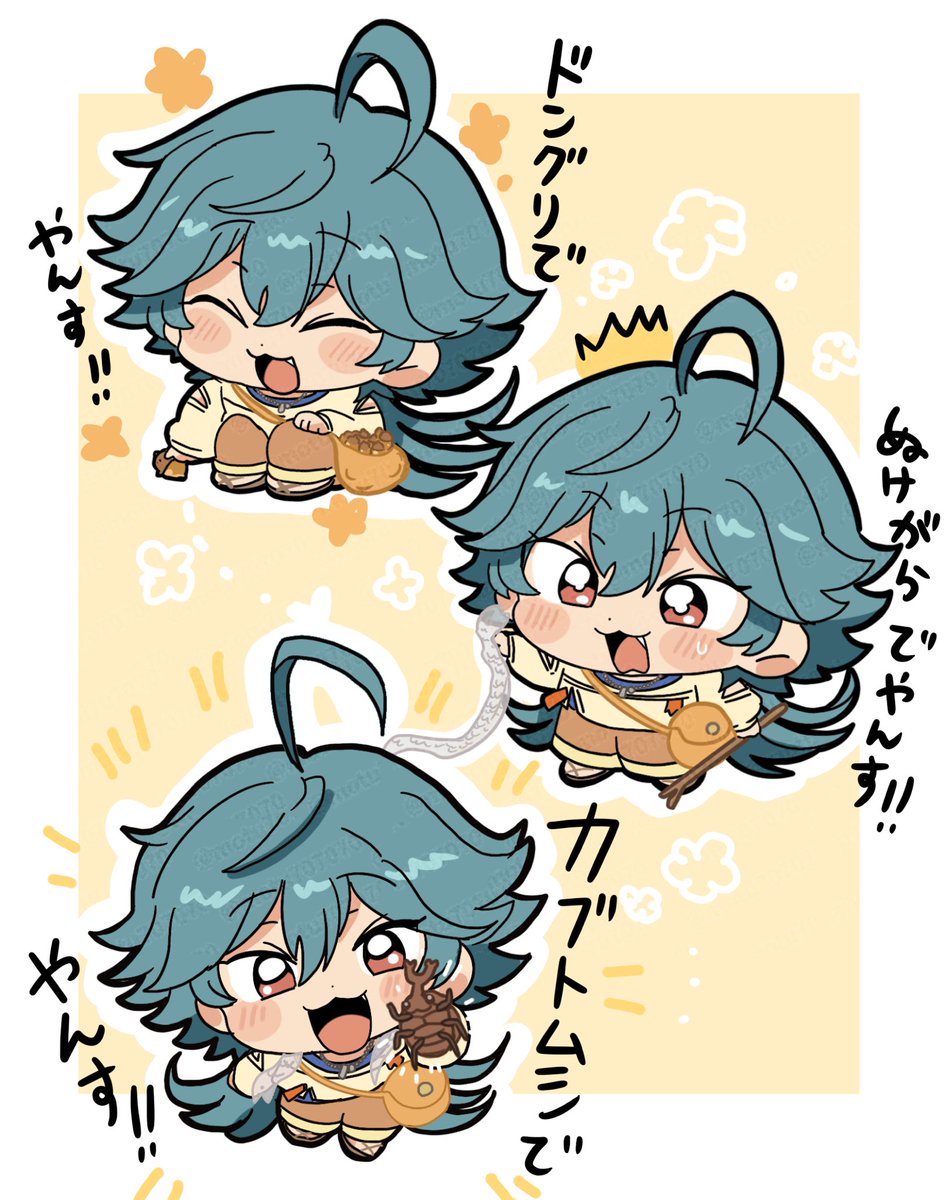 motu707070's tweet photo. https://t.co/YWvXb9ttyY