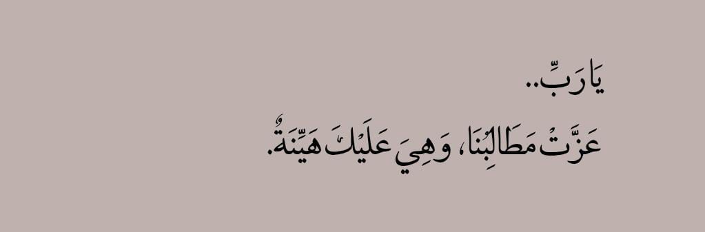 احكي (@1a7ki) on Twitter photo 
