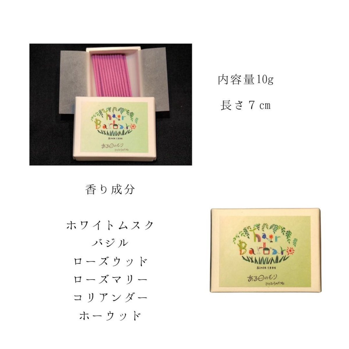 ♡お誕生日プレート♡ 【⑤あにまる(強強)】 ♡ 𝙷𝚊𝚙𝚙𝚢 𝙱𝚒𝚛𝚝𝚑𝚍𝚊𝚢 ♡ 4歳のお誕生日にバースデー