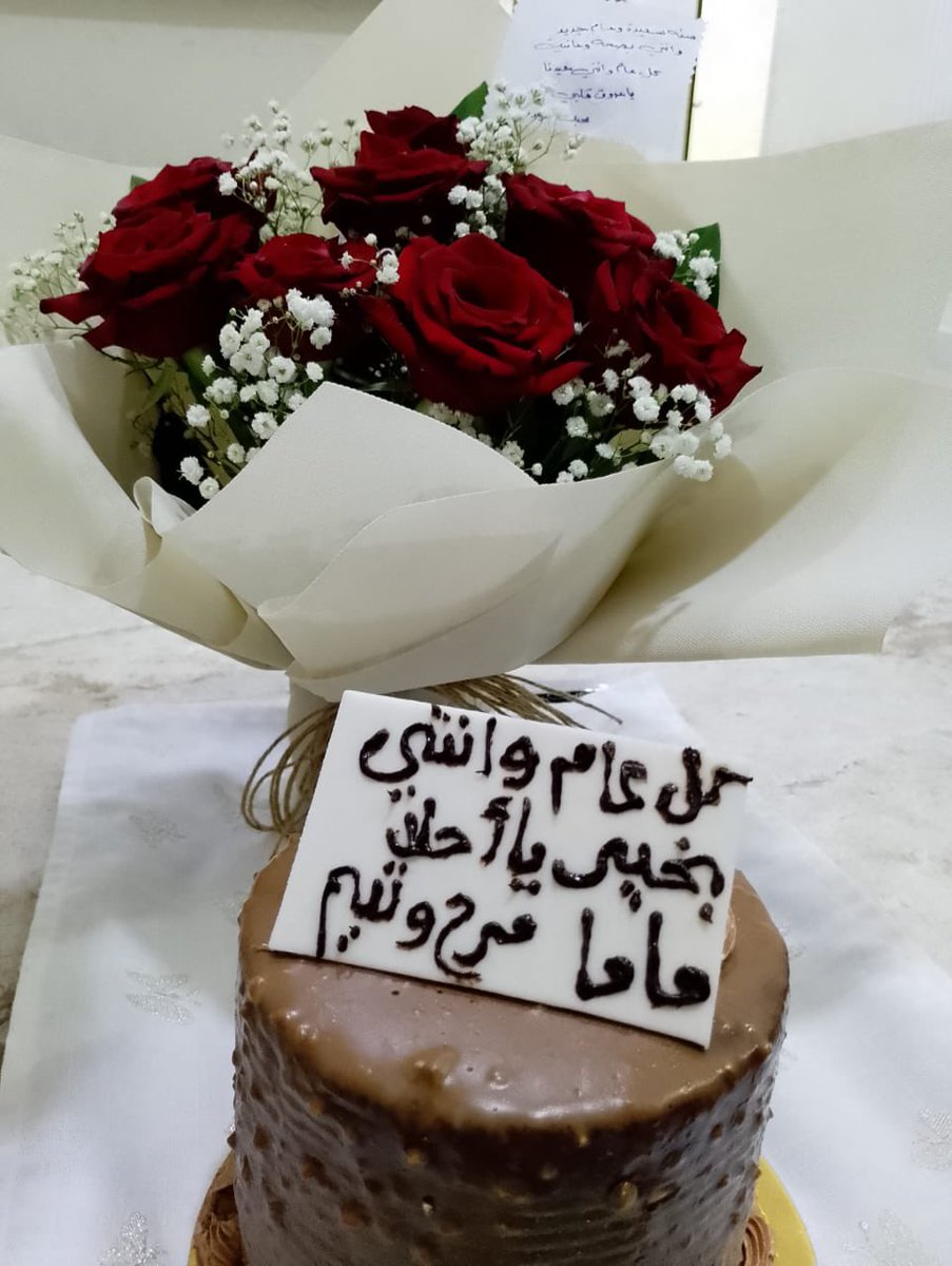 الله لايخلين منكم❤️❤️❤️❤️