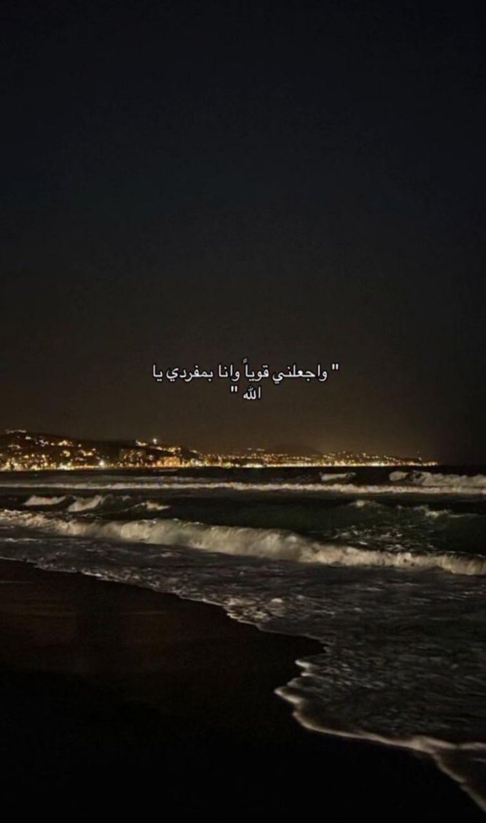 إكتئاب || Depression (@depression_a2) on Twitter photo 