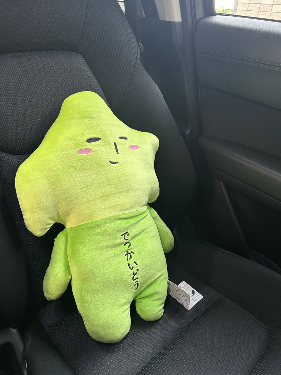 ゆきお
