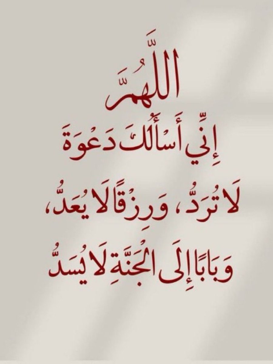 عبدالله الرفيفان (@kum94i) on Twitter photo 