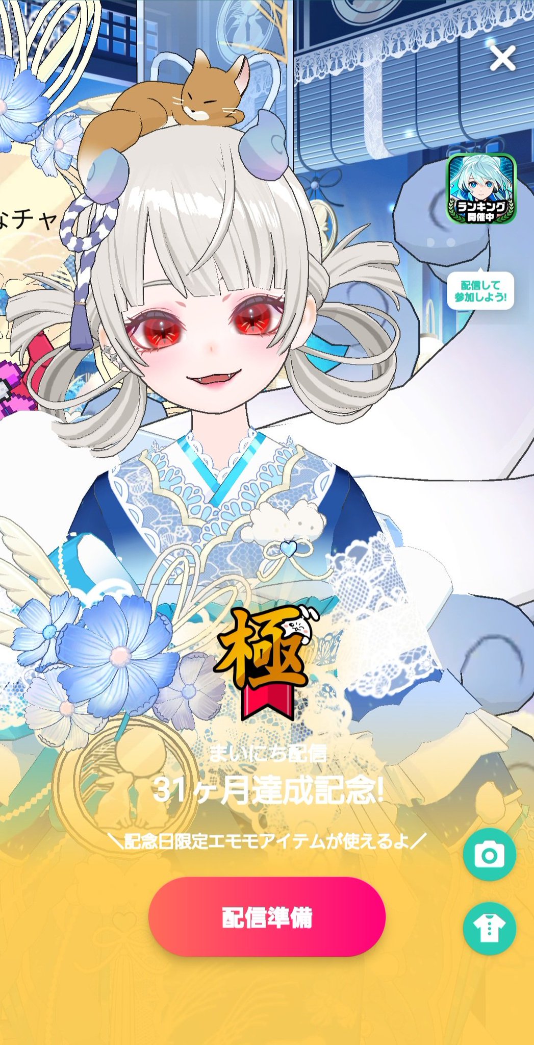 つばちょんまげ🙄🌻💙 on X: 