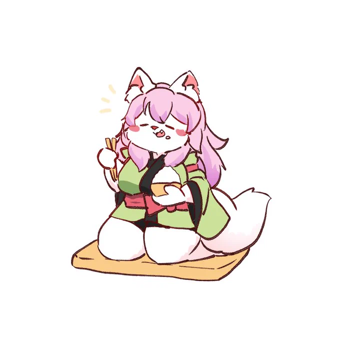 んまい!