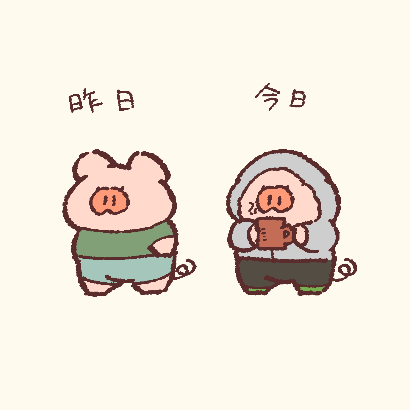 zaki🐷そうさくﾏｰｹｯﾄ@す07a (@zaki91644339) / X