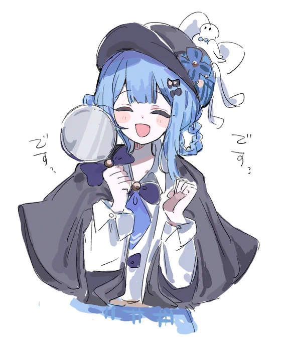 まのさばおもろい