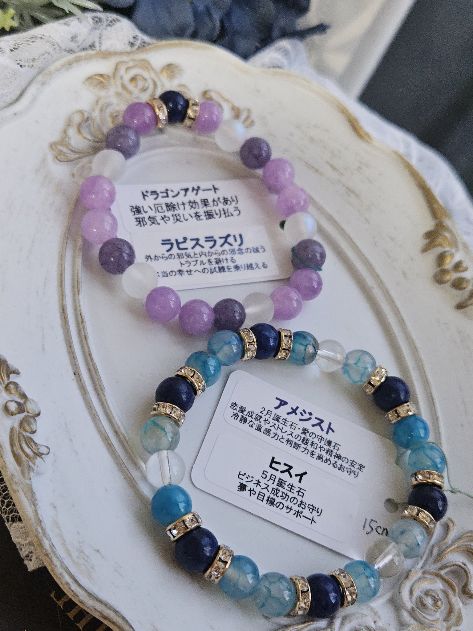 猫の恩返し 猫の行列ブレスレット ジブリ☆猫の恩返し 猫の行列ブレスレット☆レターパックプラス