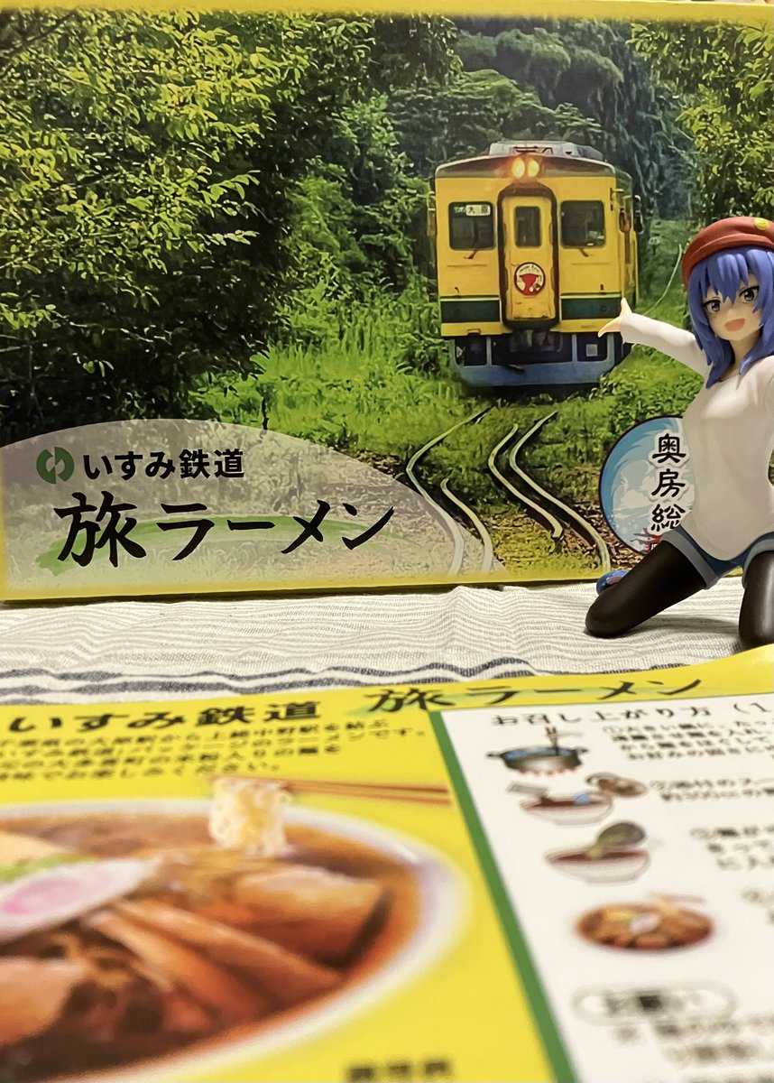 まりっちページ 589c91172508a8bd4235e8d9ffdabb
