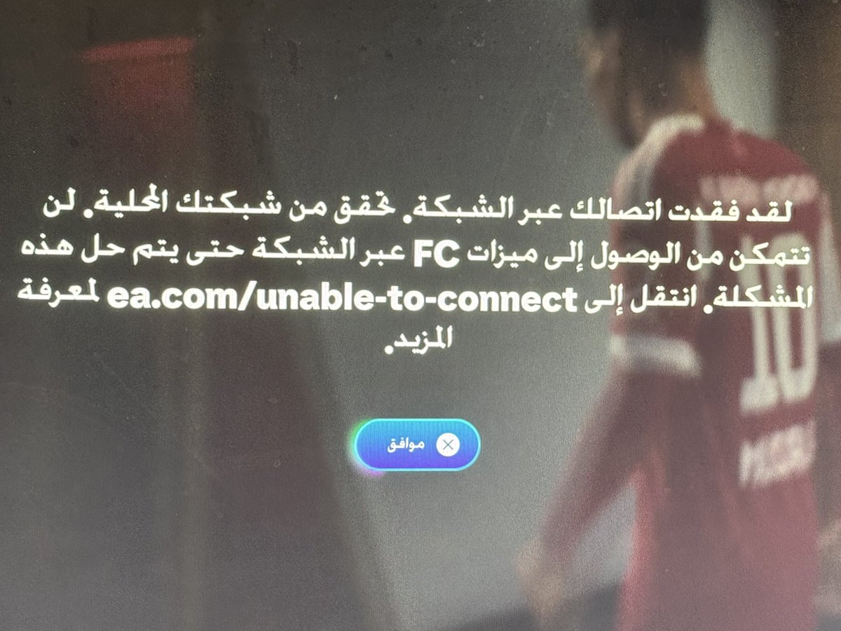 MikaYou14's tweet photo. @drstvv وش الحللللل https://t.co/BB0NfYcCEb