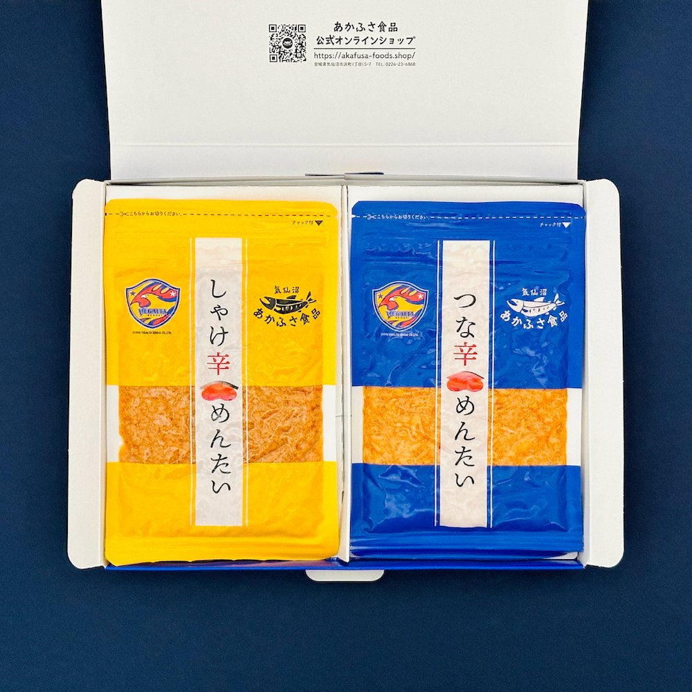 kfm775's tweet photo. 【ラヂオ気仙沼 #ぎょっと をつけて投稿してね】
🎁 リスナープレゼント開催🎁
#ベガルタ仙台 マッチデーで話題✨
#あかふさ食品 & #パルポー の
💛「#ゴロほぐしシリーズ」
💛「#Gotto」
豪華コラボパッケージを 抽選で10名様に!⚽🍰
📮応募はカンタン!
お名前・住所・電話番号を明記のうえ
「希望」と書いてメール/HP/FAX/はがきで送ってね✉️
締切▶9/26(金)
発表▶9/29(月)「直送!朝一便」🎙️
詳細はこちら👇
https://t.co/2C4BDiHSnF
#ラヂオ気仙沼 #リスナープレゼント