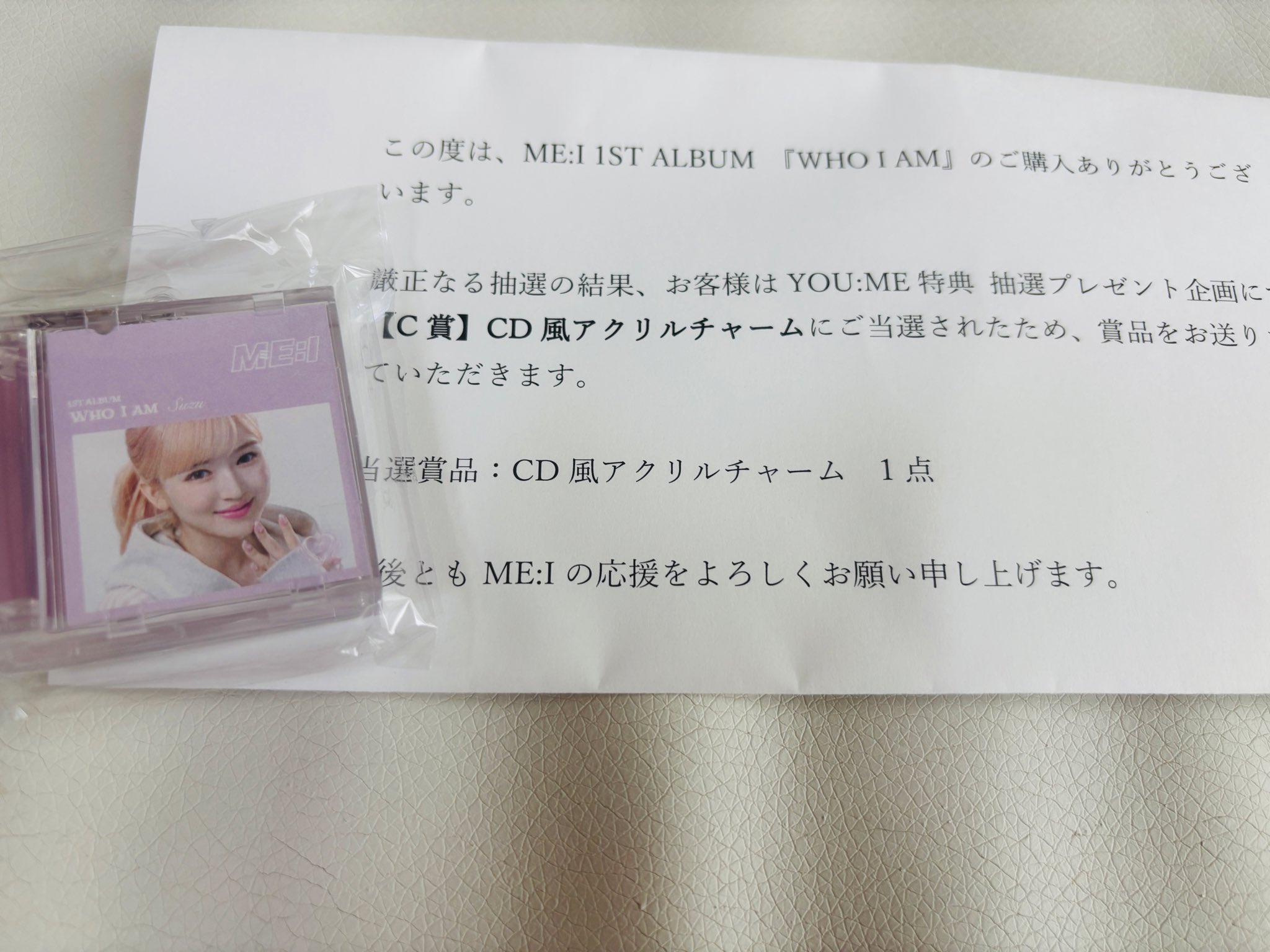 ゆゆ on X: 