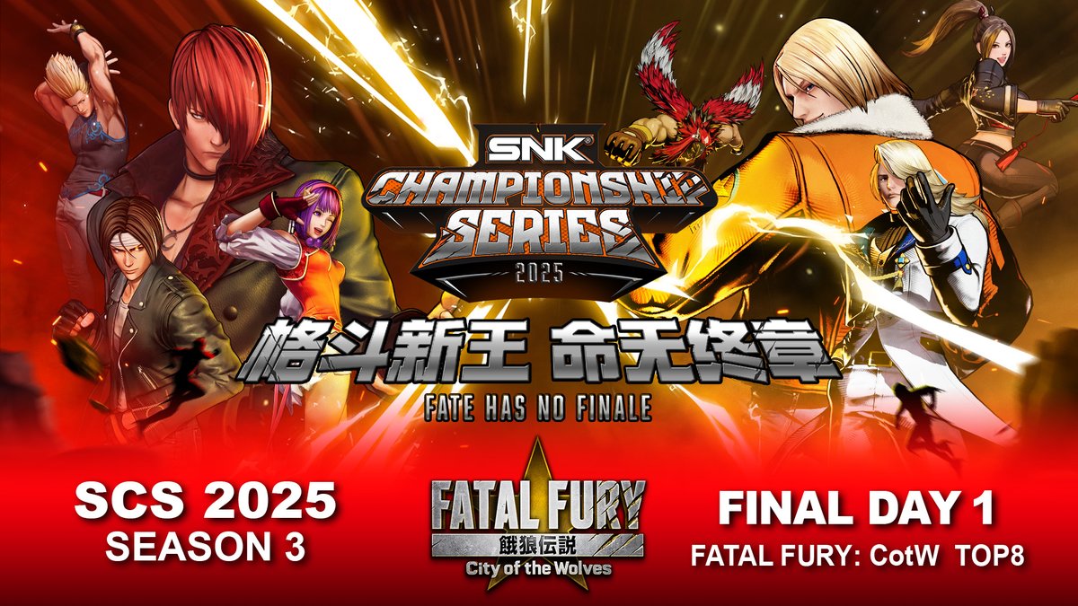 明日20日から「SCS 2025 SEASON3決勝大会（＠中国）」が開催！Youtube配信は日本時間15時から開始予定

The “SCS 2025 SEASON 3 Finals” (@ China) kick off tomorrow, September 20! YouTube streaming will start at 3:00 PM JST.

📺Stream URL/配信はこちら👇
youtube.com/live/e1SvMSQxS…