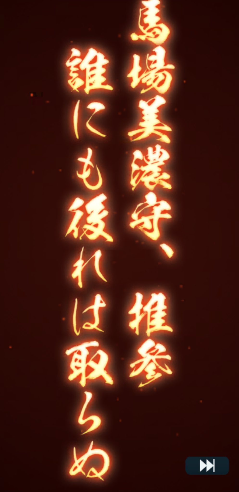 いんぐりもんぐり いんぐりもんぐり / 教師C (EP) - キキミミレコード