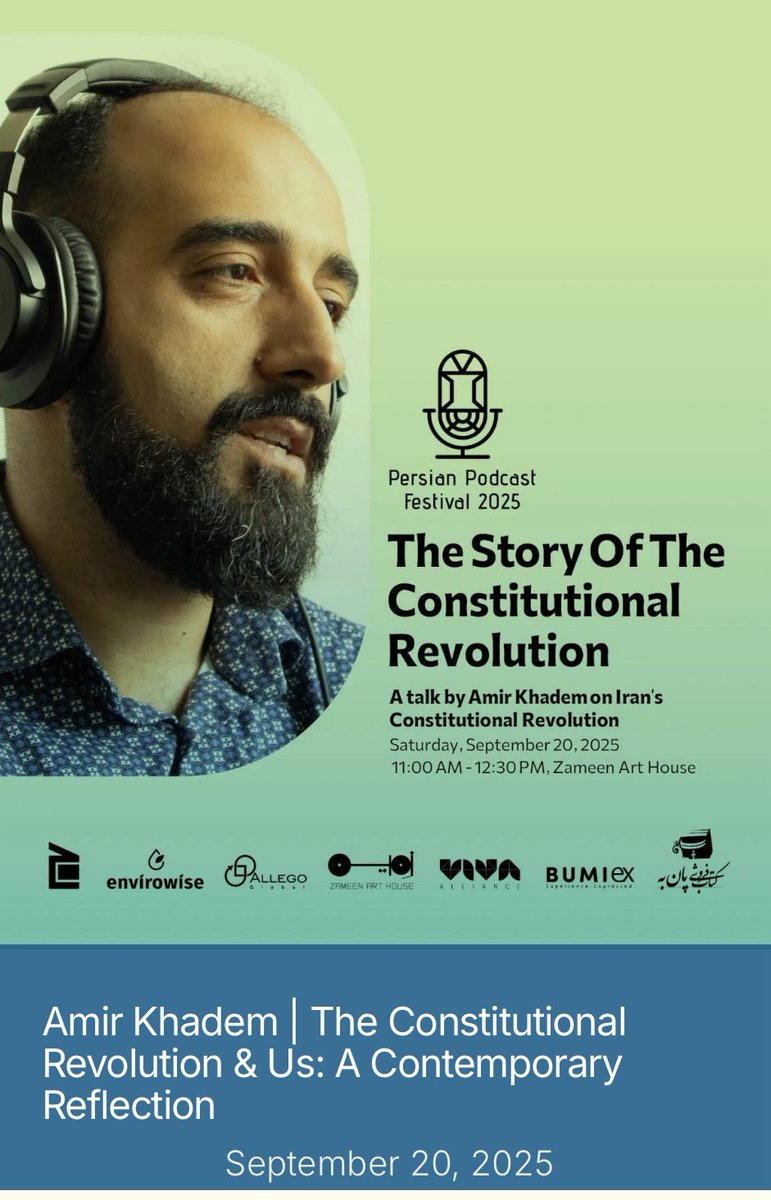 پادکست «مشروطه» رو قبلا گوش دادیم و با هم بررسی کردیم. یکی از پادکستهای خوب فارسی زبانه. این شنبه در ونکوور امیر خادم رو از نزدیک میتونیم ببینیم. به امید دیدار 🌱
#فستیوال_پادکست