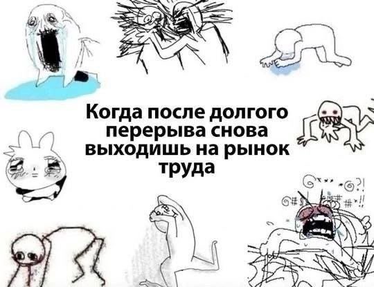 Подслушано в твиторе (@podslyshano) on Twitter photo 