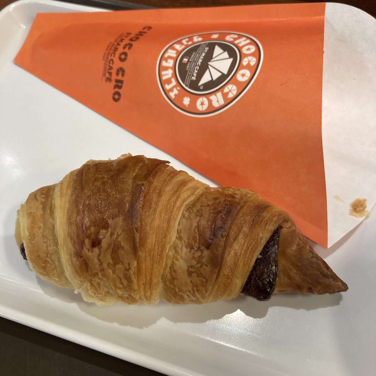 久しぶりに頼んだら小さくなってた…