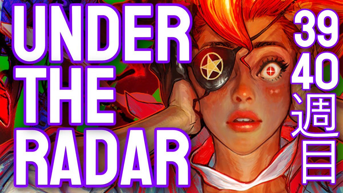 Indirect tweet media