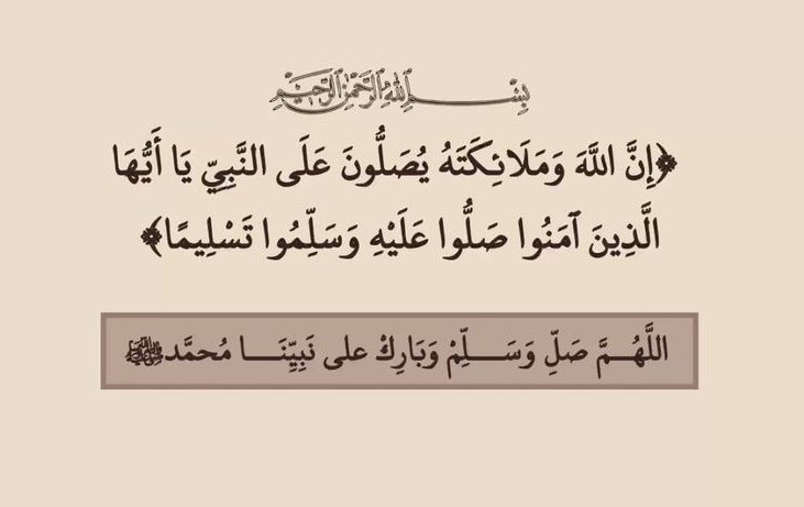 مرام إبراهيم . (@ma3ra_m) on Twitter photo 