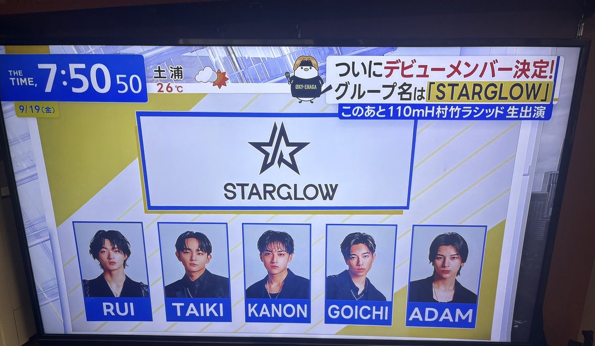 romihi93654362's tweet image. #ラスピTIME
#THELASTPIEACE 

マーク出来てる！