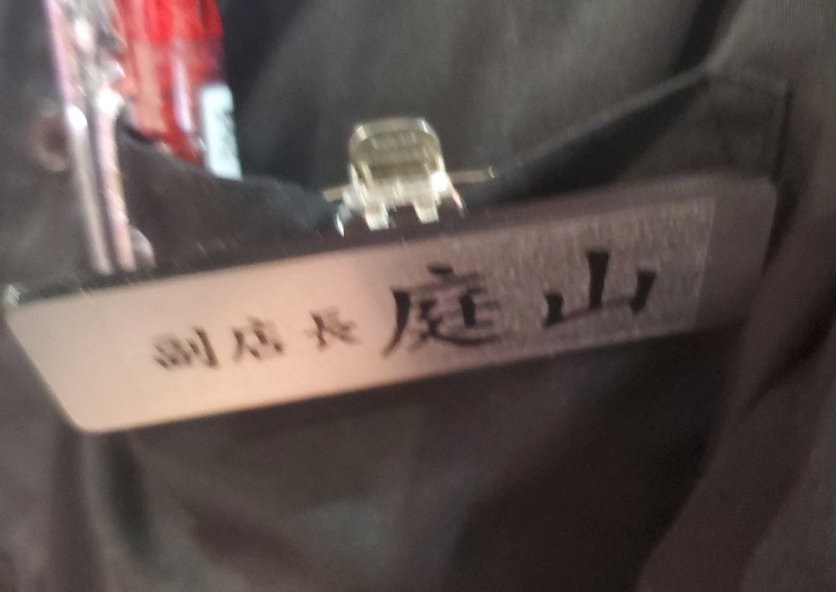 🌻SUN🌻 tweet media