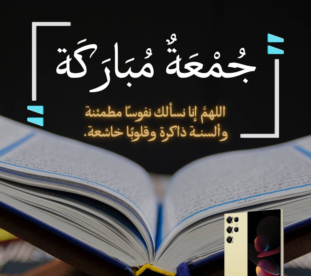 🐣فرز م̲ح̲م̲د̲ ل̲ل̲آ̲ضآ̲ف̲آ̲ت̲ 🐣 (@qjijjq) on Twitter photo 