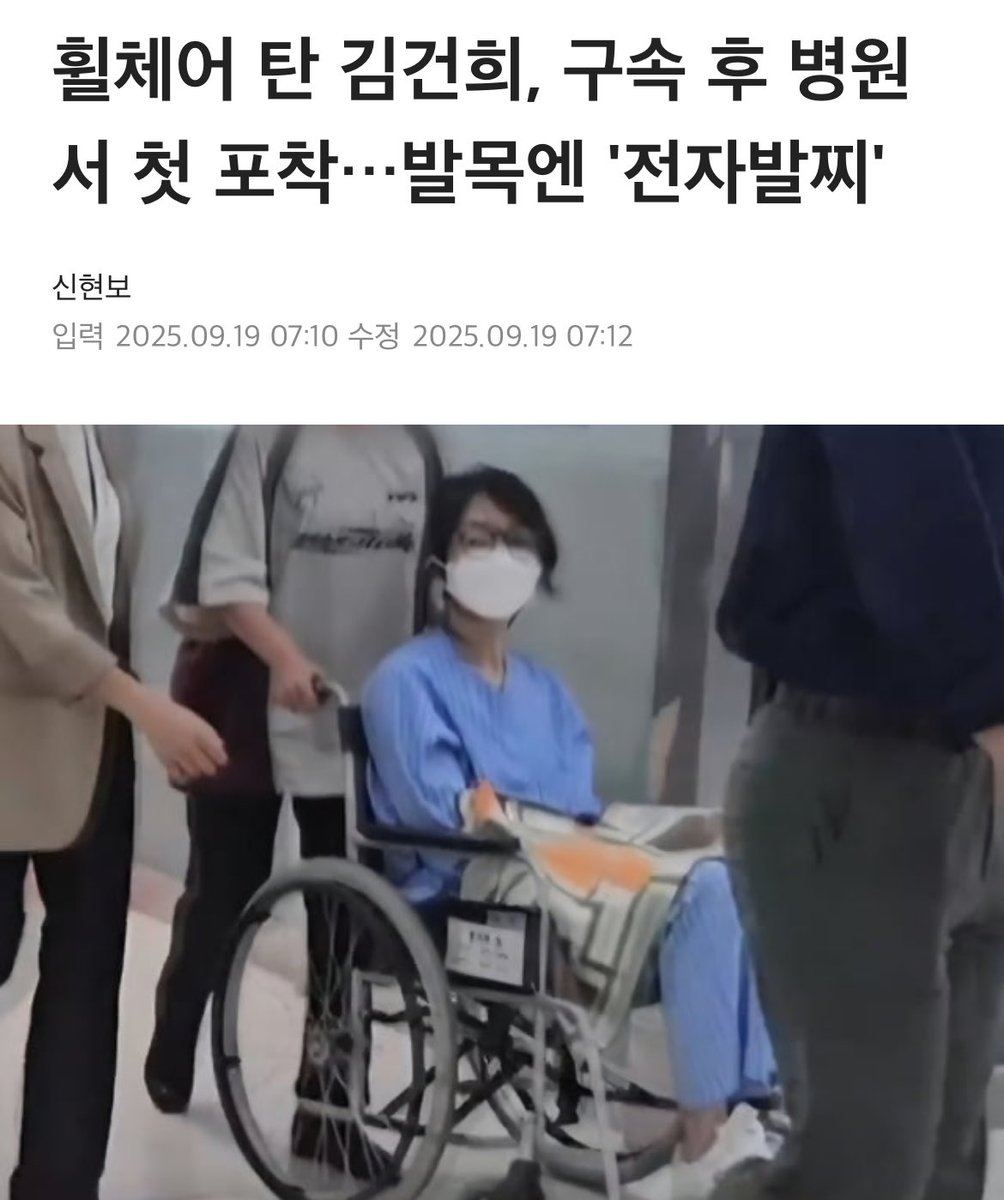 가지가지 ㄹㅈㄷ