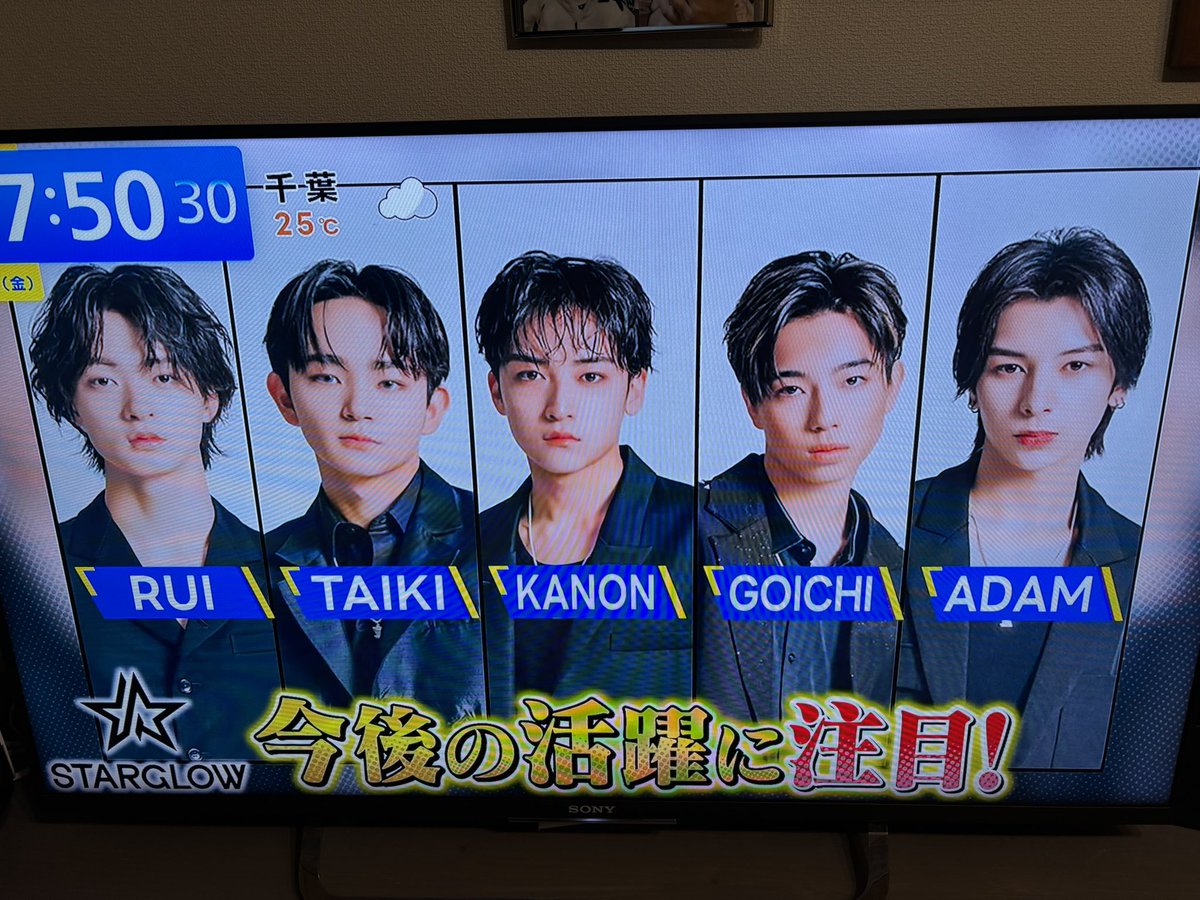 26_yuutn's tweet image. もう最高🥺🥺🥺
推し変しちゃうかも…
#THELASTPIEACE 
#starglow