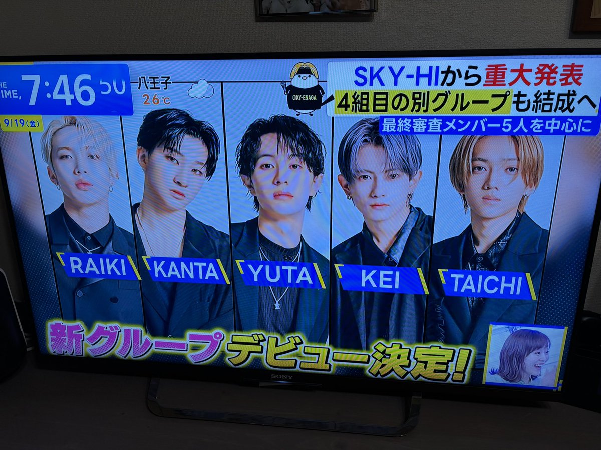 26_yuutn's tweet image. もう最高🥺🥺🥺
推し変しちゃうかも…
#THELASTPIEACE 
#starglow