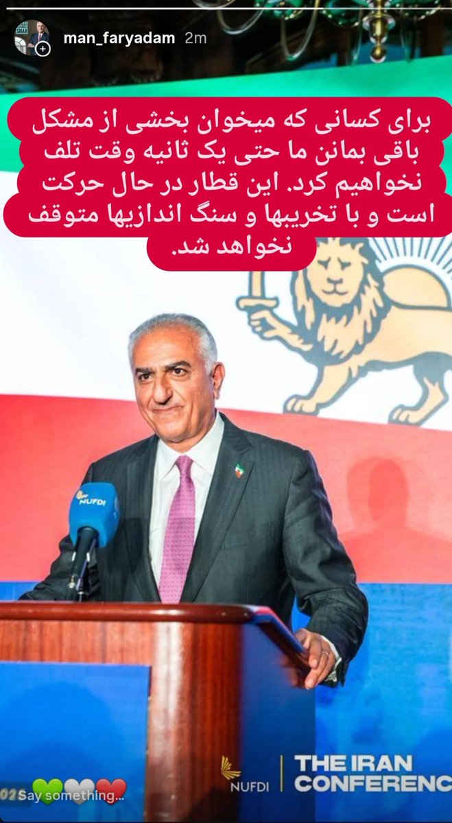 <a href="/Najibnaik/">Bijan R. Kian</a>