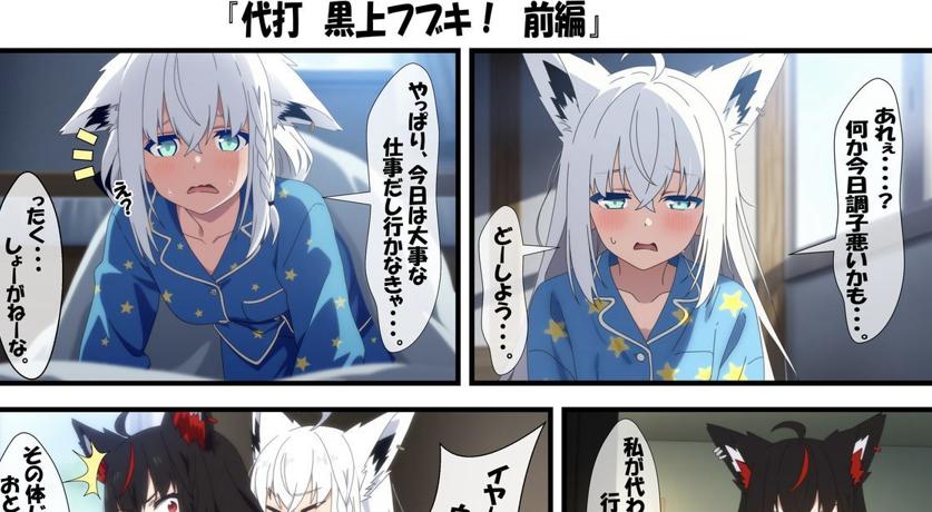 シグナルテレグラム tweet media