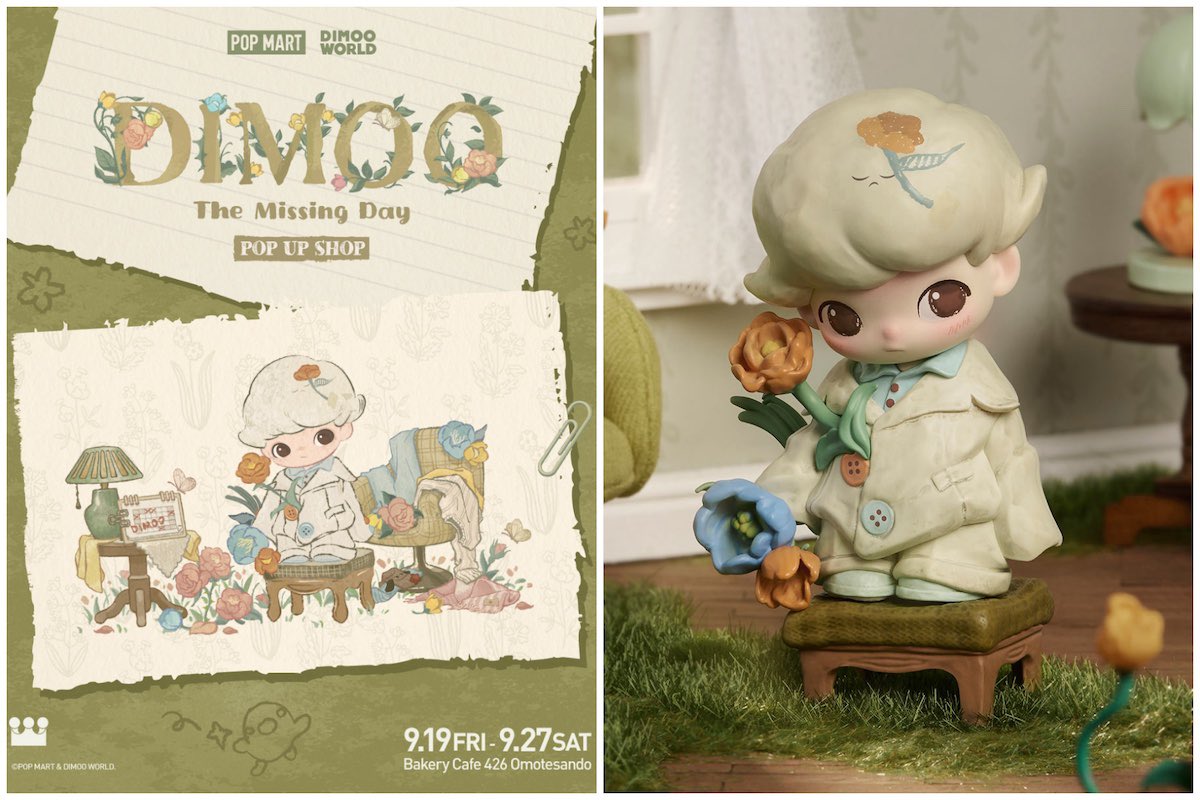DIMOO POPUP STORE だるま 日本限定 ポップマートの注目キャラ