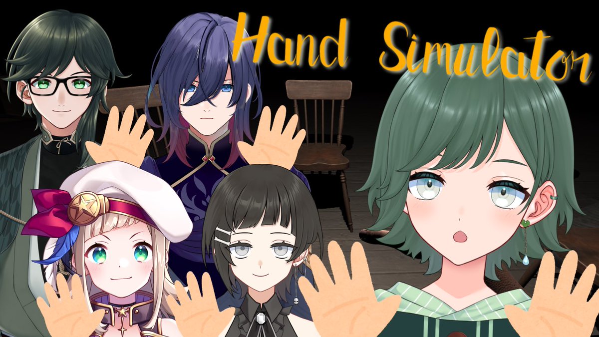 おはぶきです！
9/19金曜日🏅

今日は21:00~いとーち家コラボ🏠

ハンドシミュレーターで遊んでいきます〜！
イライラゲームだけど家族団らん平穏にいきましょう🖐

【メンバー】
ママ(#OSGa_Ciy)
トナレスさん(#TNRS183_)
グウェン王子(#Gwyn_dazo)
のあぴ(#noir_pipi)

枠⬇️
youtube.com/live/ha39DaW4s…