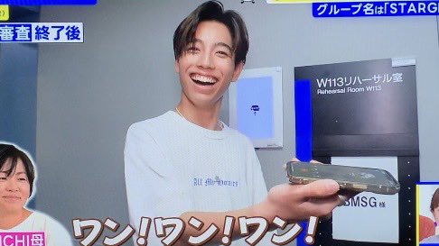 bf_wanatsu's tweet image. 特大笑顔かわいいすぎ！パパ呼びなのも、
弟の声そっくりすぎない！？笑笑
寝起き5分とかだったのにゴイチ呼ばれた時ここ最近で1番声出たwww
#GOICHI #ラスピ #THELASTPIEACE