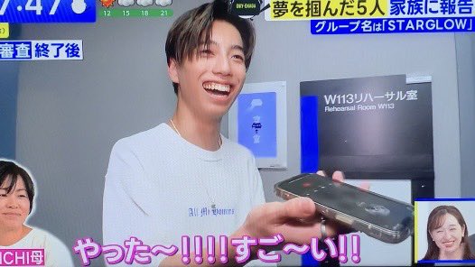 bf_wanatsu's tweet image. 特大笑顔かわいいすぎ！パパ呼びなのも、
弟の声そっくりすぎない！？笑笑
寝起き5分とかだったのにゴイチ呼ばれた時ここ最近で1番声出たwww
#GOICHI #ラスピ #THELASTPIEACE