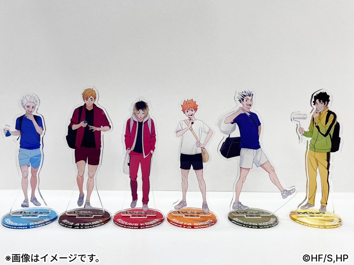 非売品 ハイキュー マツキヨココカラコラボ バレーコート アクスタ 時計 🏐#ハイキュー!! アクリルスタンド🏐 マツキヨココカラ限定店舗で