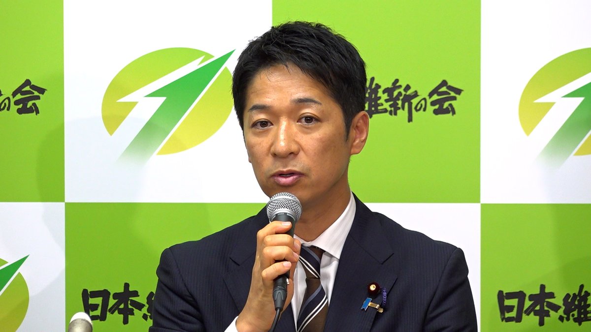 【藤田文武 共同代表 囲み会見 生中継のお知らせ】   
本日、令和7年9月19日(金) 12時頃から日本維新の会共同代表 #藤田文武 による記者会見の様子を生中継いたします。 
※外国人政策及び「移民問題」に関する政策提言について鈴木馨祐法務大臣への申し入れます。
ぜひ、ご視聴ください。