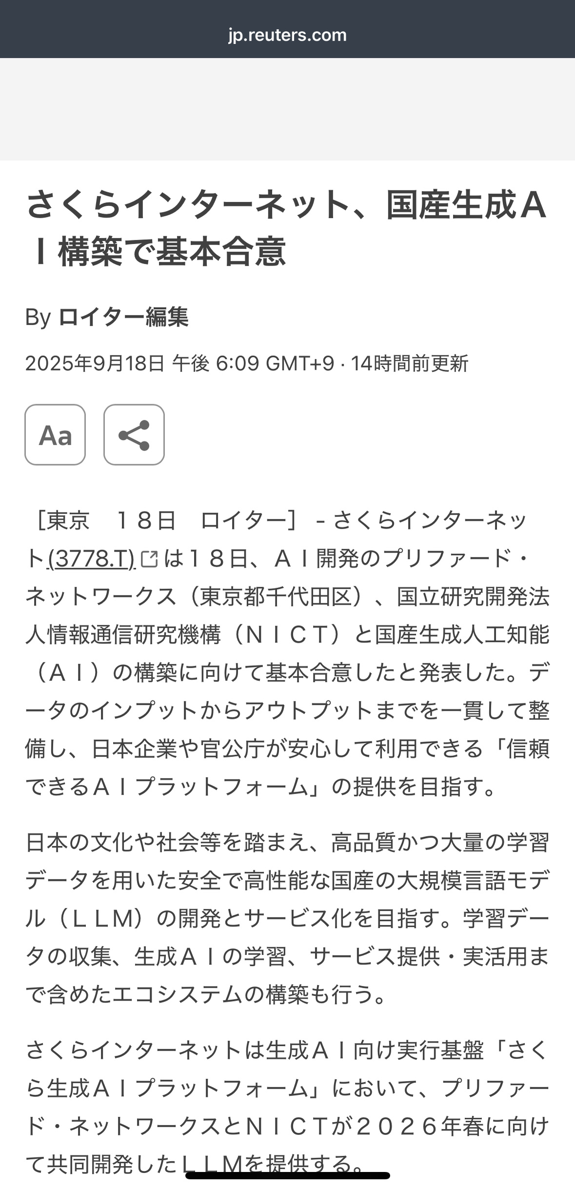 ✴︎ご成約品✴︎ リピーター様　イベント割引　２点 Amazon「数量限定タイムセール」の探し方 検索のコツから“15分の