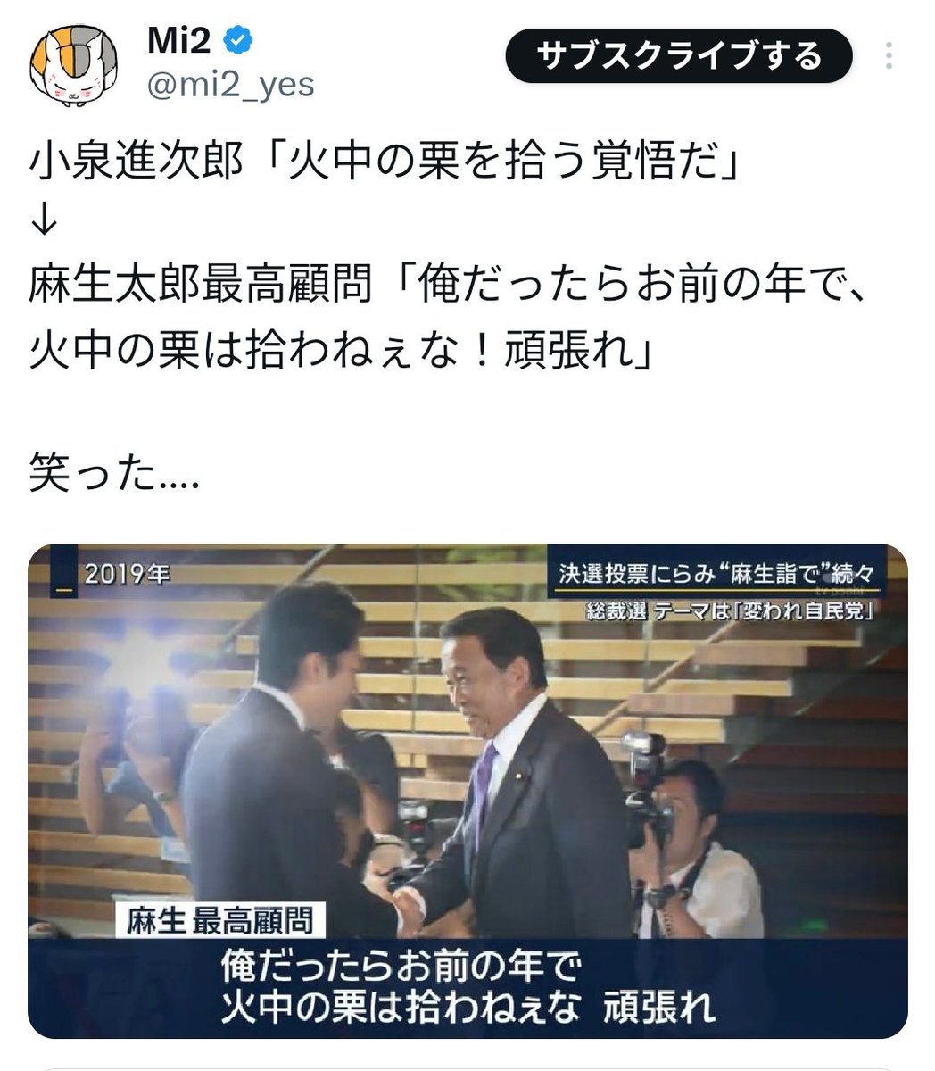 kozijp's tweet photo. ツイッタやってて良かった！案件。
素晴らしい。 https://t.co/3ZB0i6kTOq