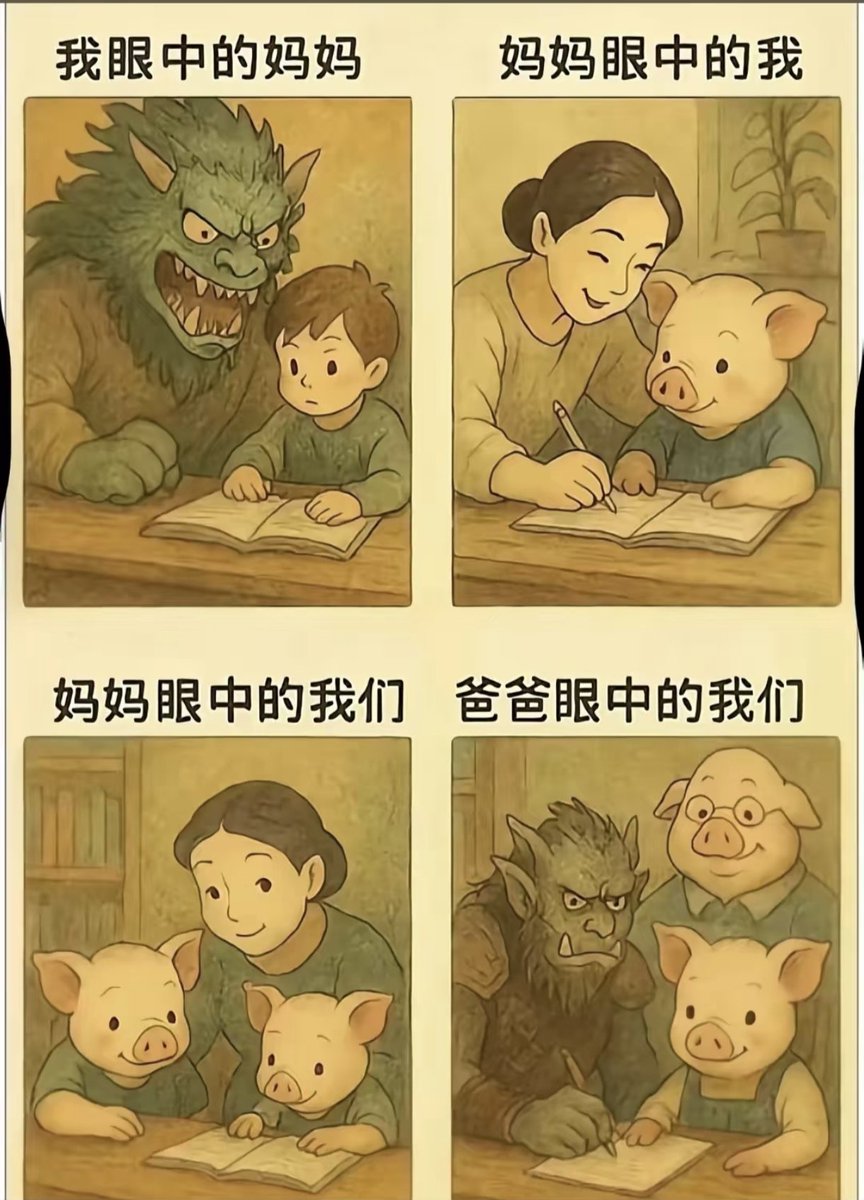 jianlvup's tweet image. 