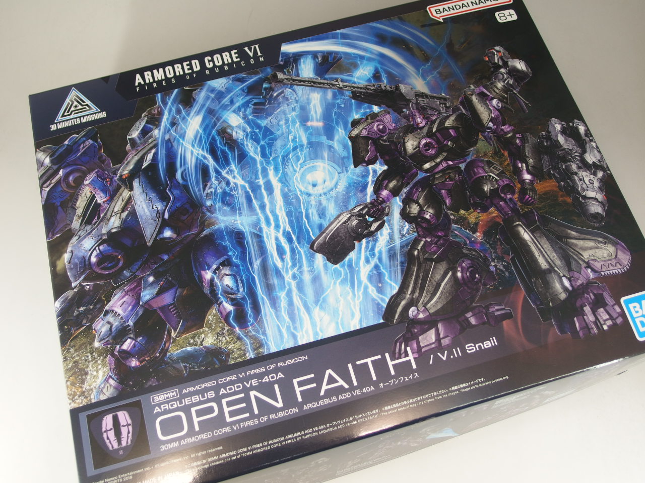 L BUILD ケンプファー【新品未開封品・伝票貼り跡無し】 Yahoo!オークション - 【輸送箱未開封】伝票貼付跡無し METAL